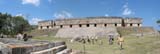 pano-uxmal-jaguares