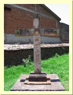morelia04-tzintzuntzan-cruz_2188.jpg