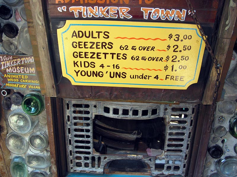 tinkertown_1202