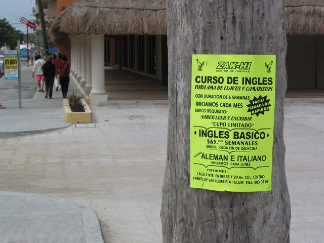 playa-vocab-english-0153