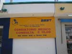 playa-vocab-medico-0455